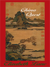 China Quest@